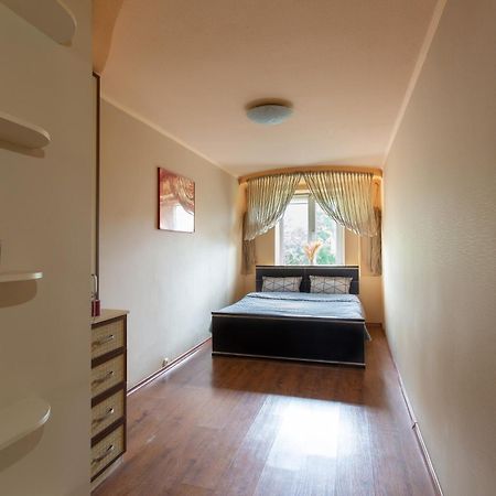 Appartement Moskovskyi avenue à Kharkiv Extérieur photo