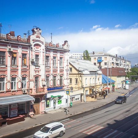 Appartement Moskovskyi avenue à Kharkiv Extérieur photo