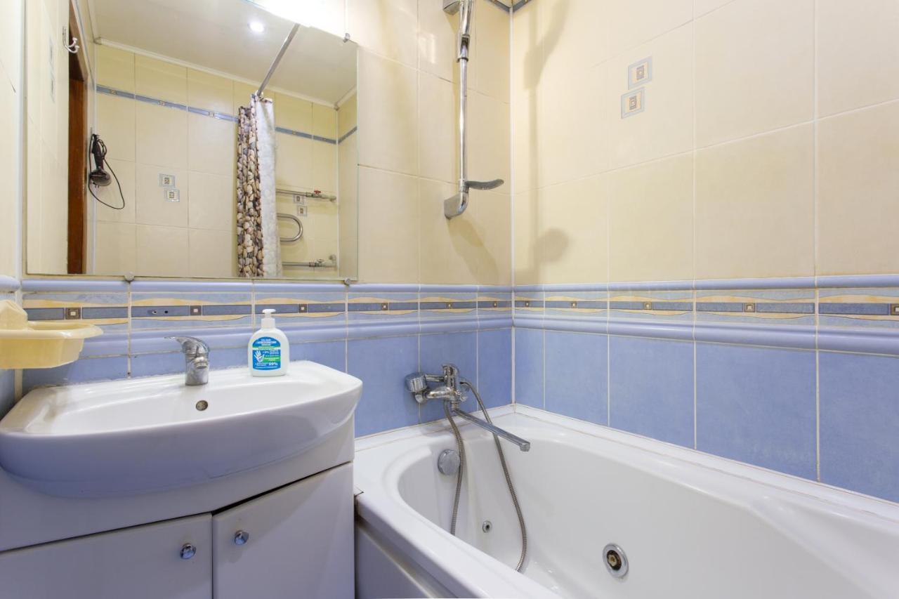 Appartement Moskovskyi avenue à Kharkiv Extérieur photo