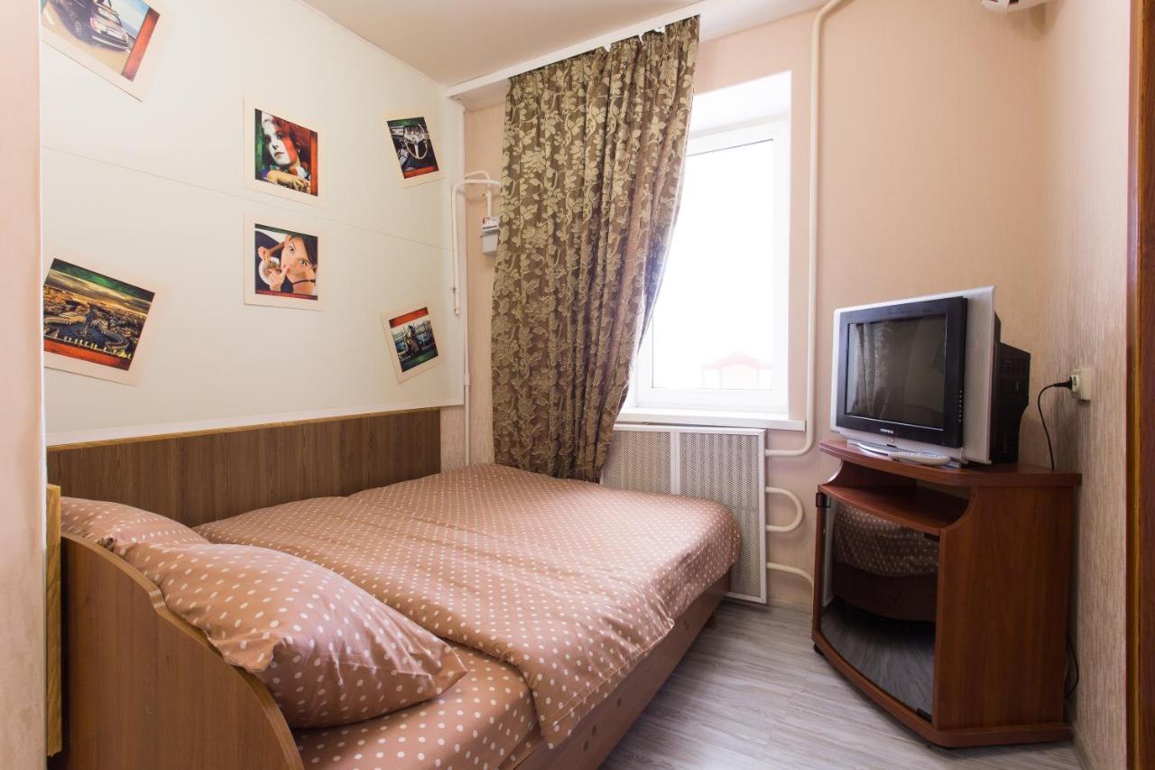 Appartement Moskovskyi avenue à Kharkiv Extérieur photo