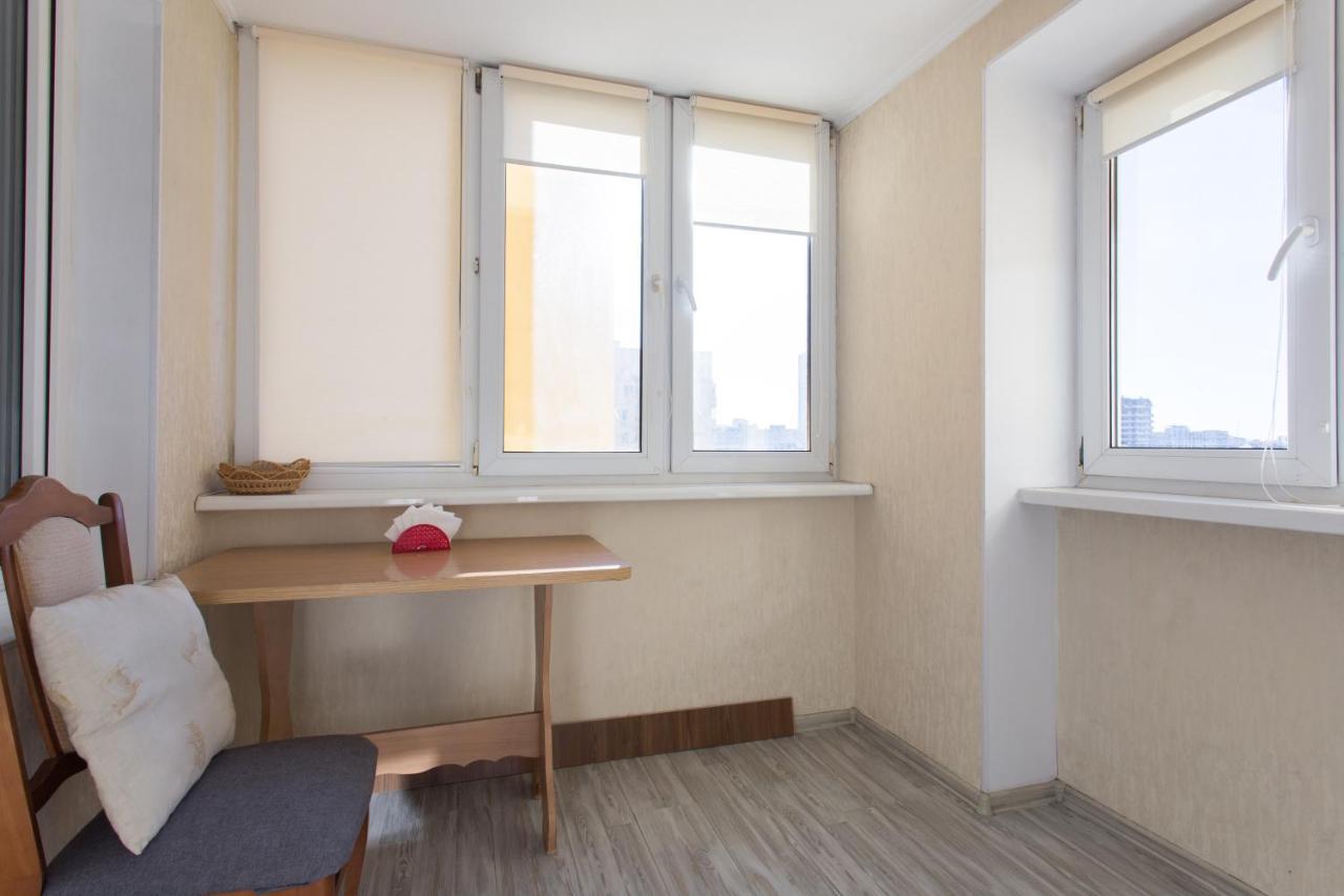 Appartement Moskovskyi avenue à Kharkiv Extérieur photo
