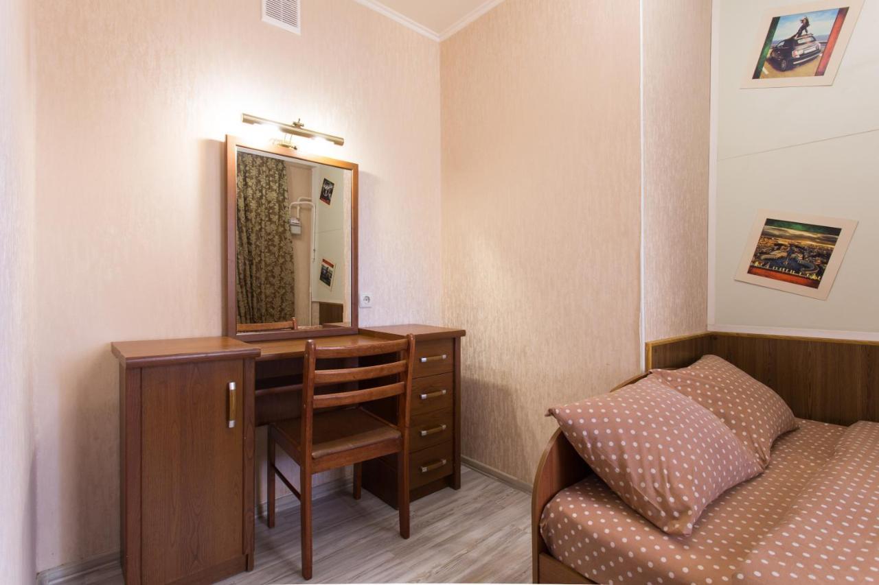 Appartement Moskovskyi avenue à Kharkiv Extérieur photo