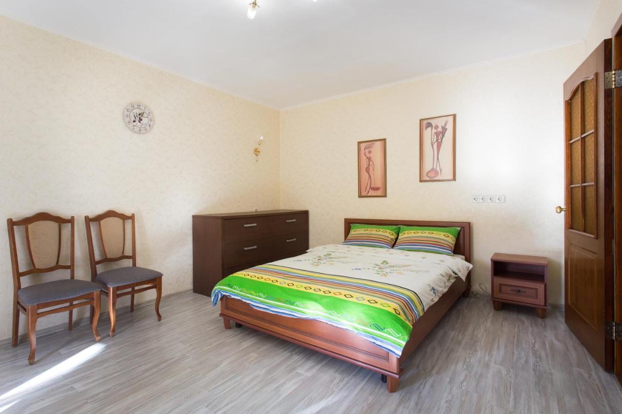 Appartement Moskovskyi avenue à Kharkiv Extérieur photo