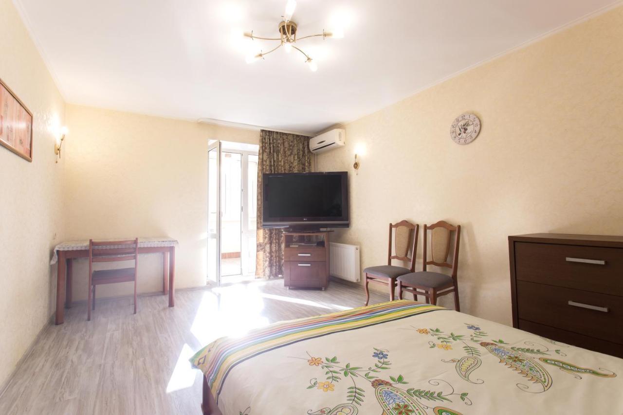 Appartement Moskovskyi avenue à Kharkiv Extérieur photo