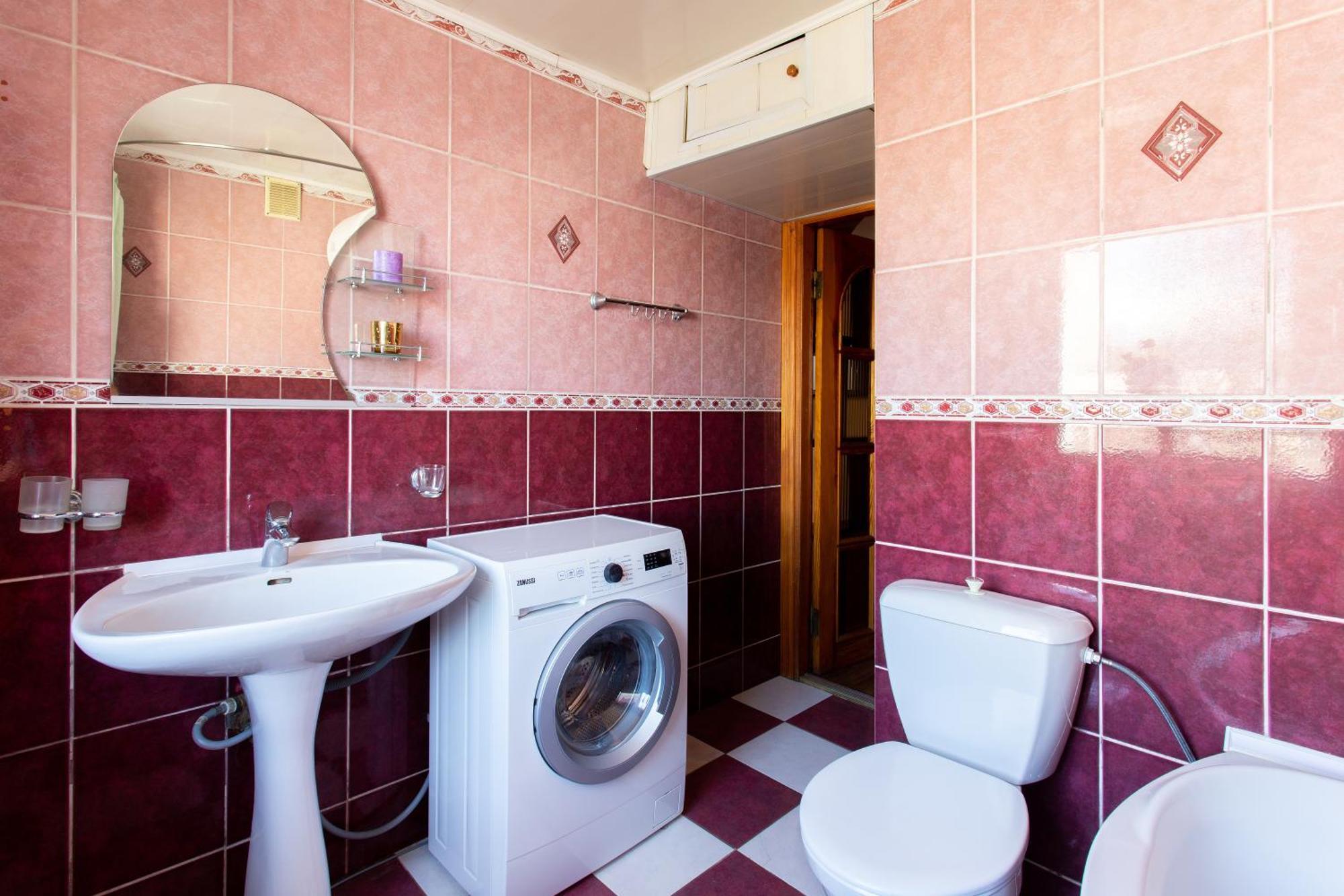 Appartement Moskovskyi avenue à Kharkiv Extérieur photo