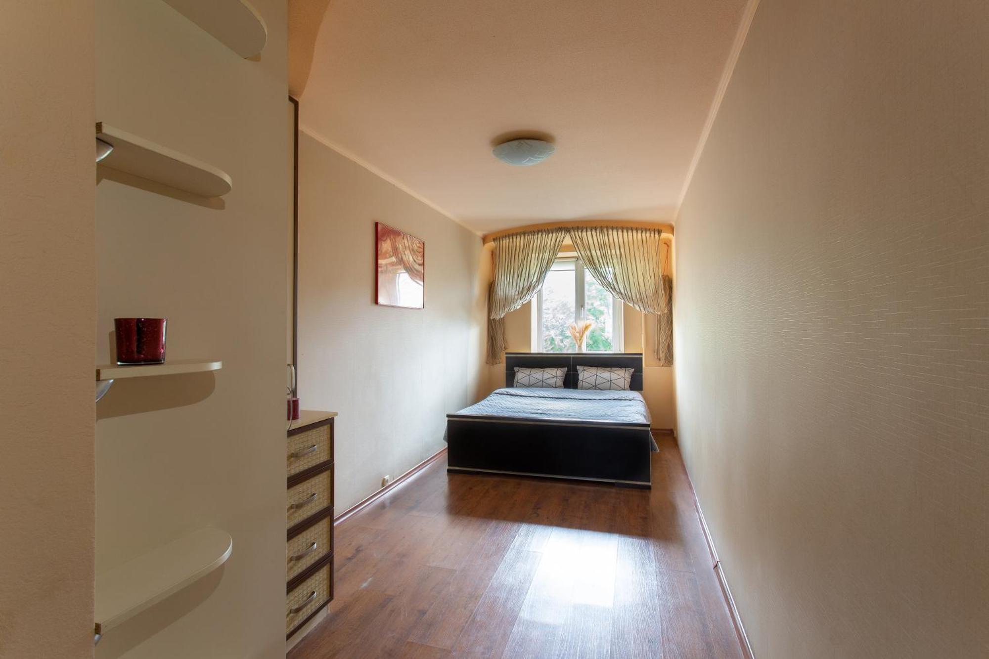 Appartement Moskovskyi avenue à Kharkiv Extérieur photo