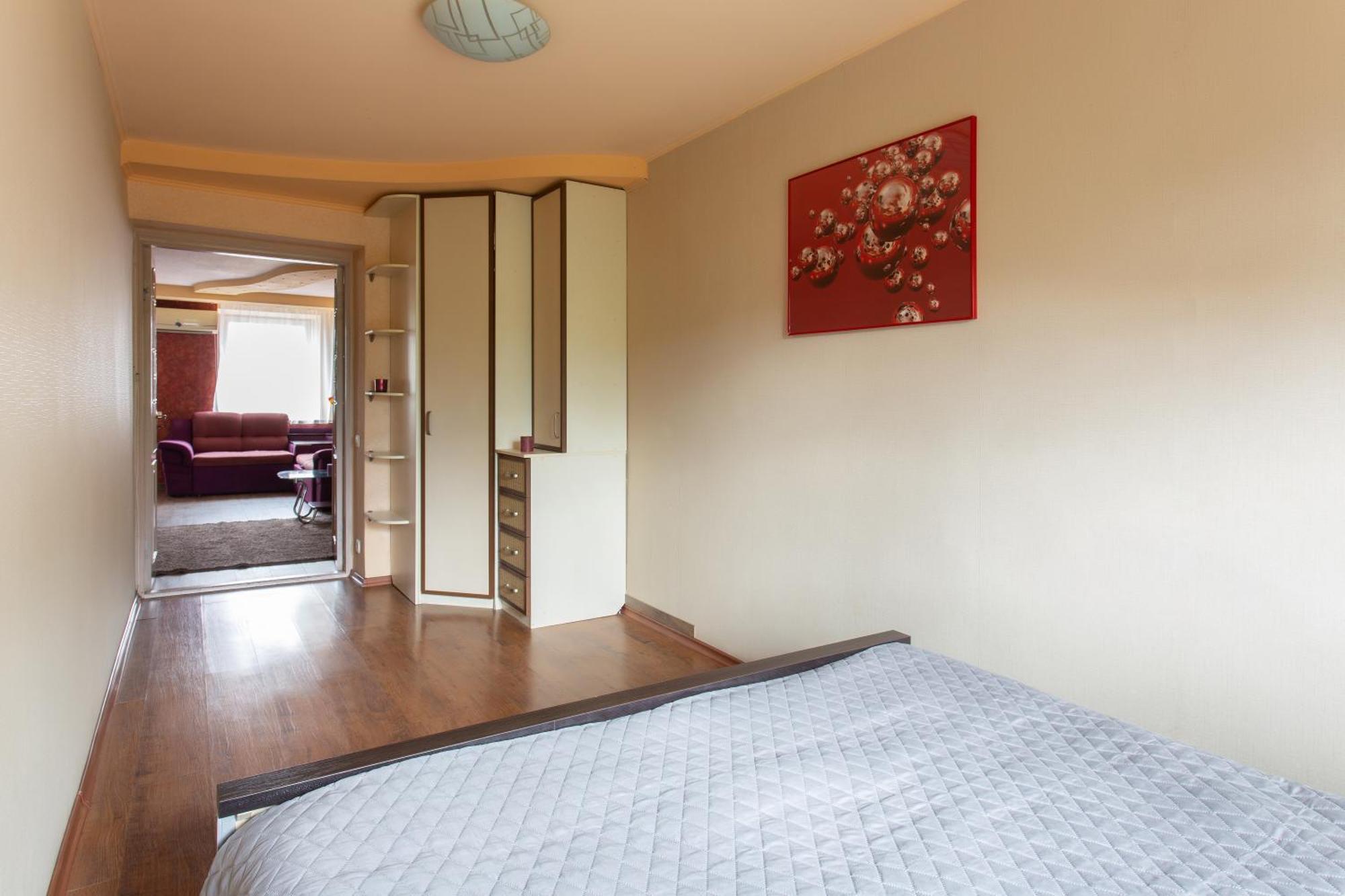 Appartement Moskovskyi avenue à Kharkiv Extérieur photo