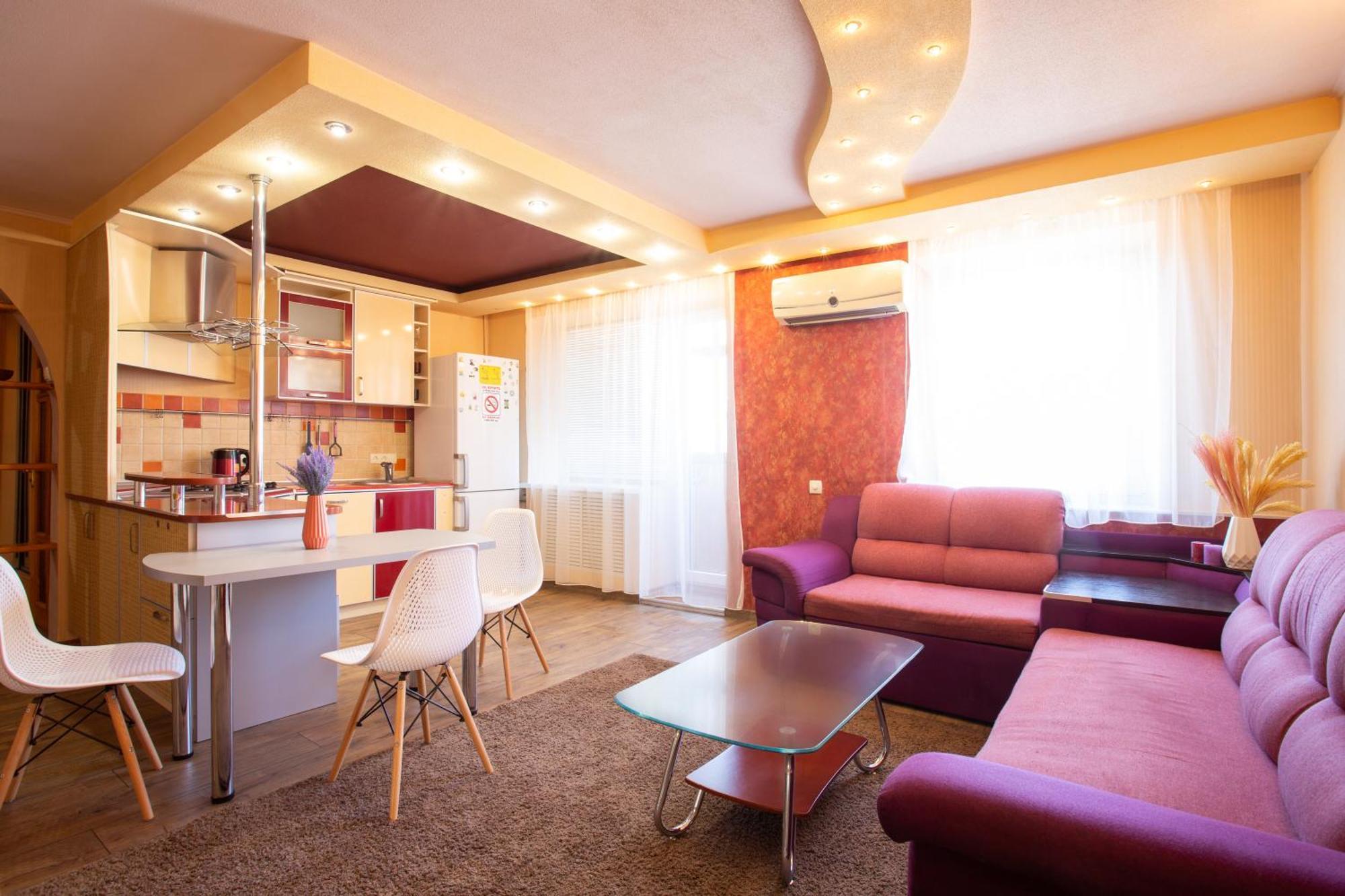 Appartement Moskovskyi avenue à Kharkiv Extérieur photo