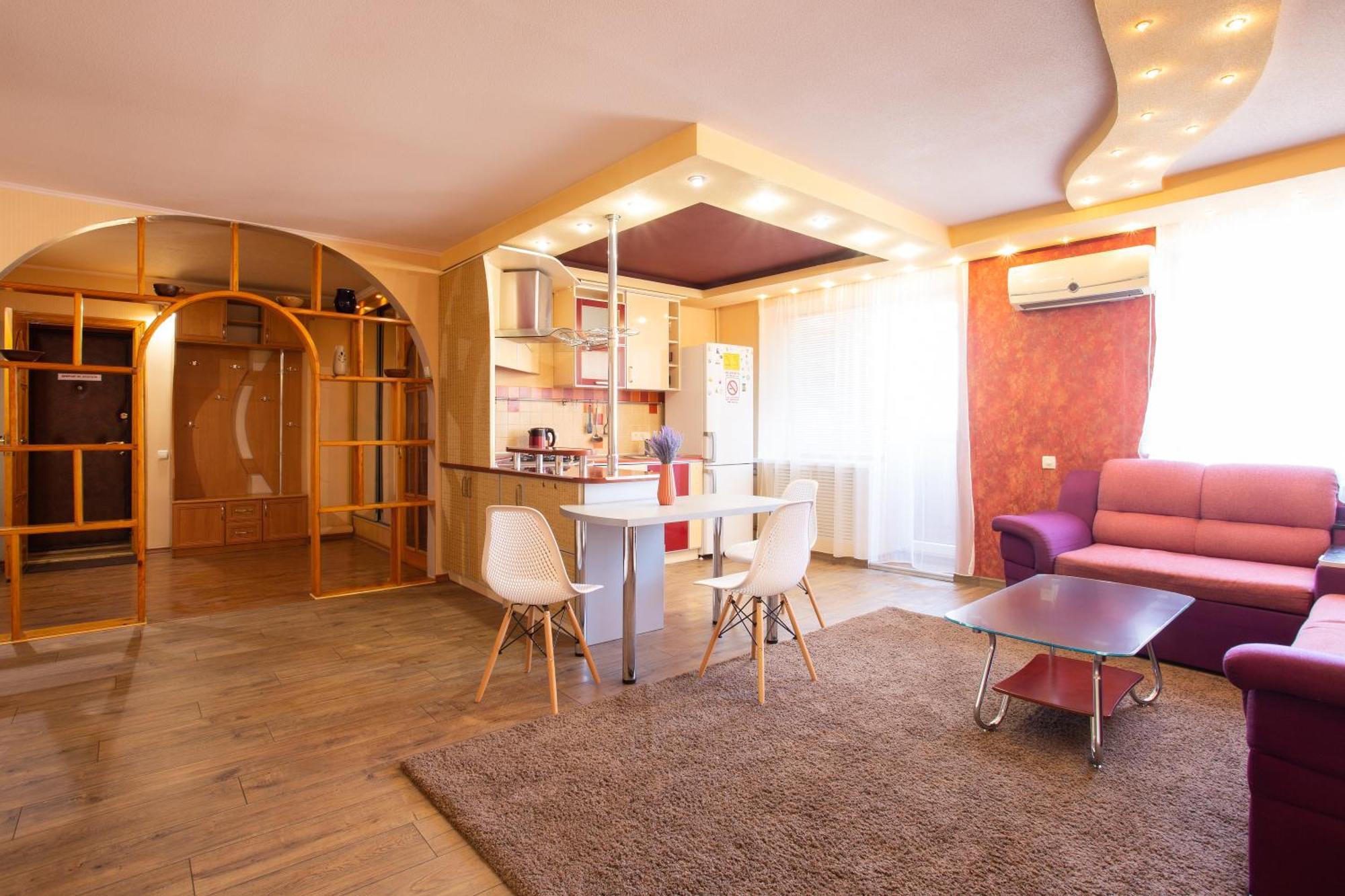 Appartement Moskovskyi avenue à Kharkiv Extérieur photo