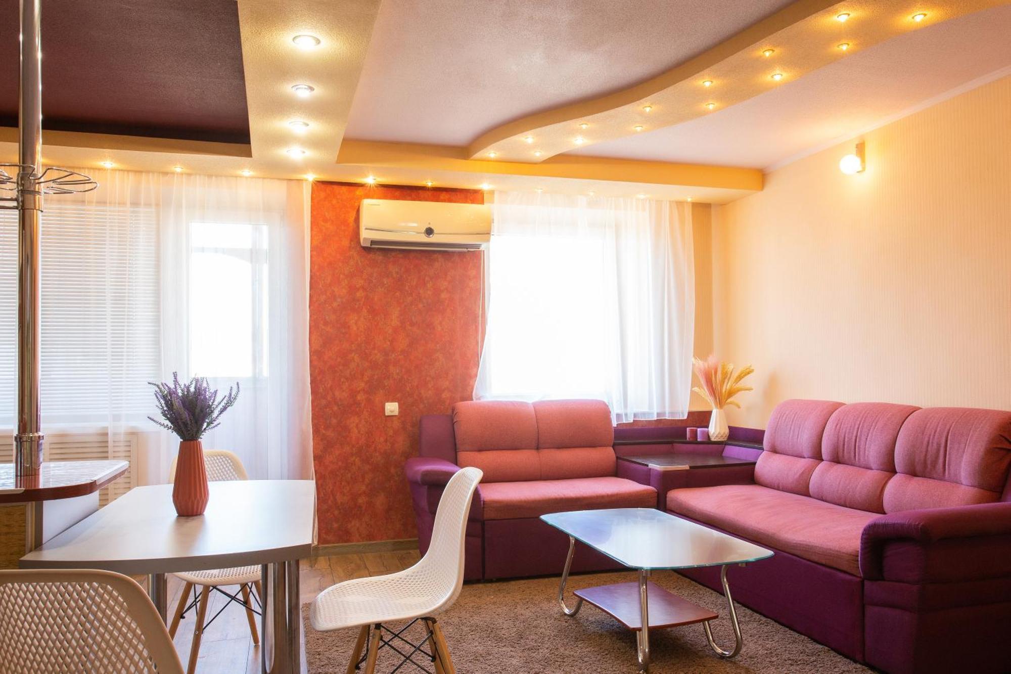 Appartement Moskovskyi avenue à Kharkiv Extérieur photo